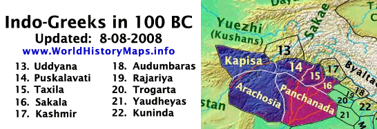 Afghanistan 100BC