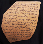 Lachish Letter