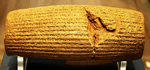 Cyrus Cylinder