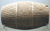 Nabonidus Cylinder