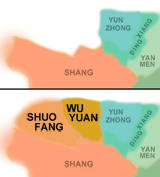 Shuofang and Wuyuan