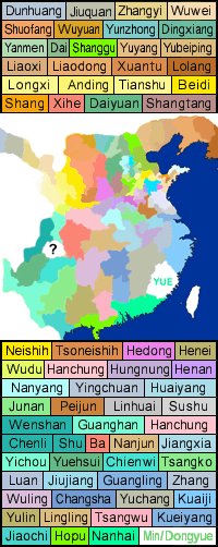 Han commanderies and kingdoms