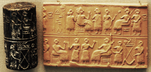 Puabi seal