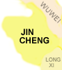 Jincheng