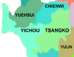 Yichou and Tsangko